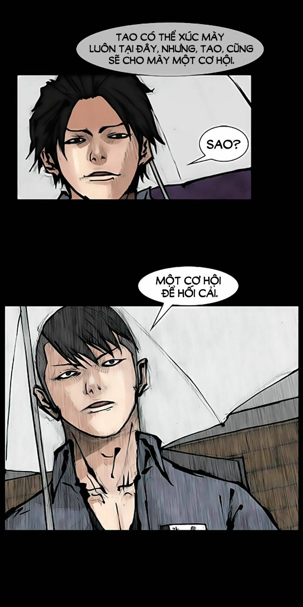 dokgo | độc cô chapter 73 27