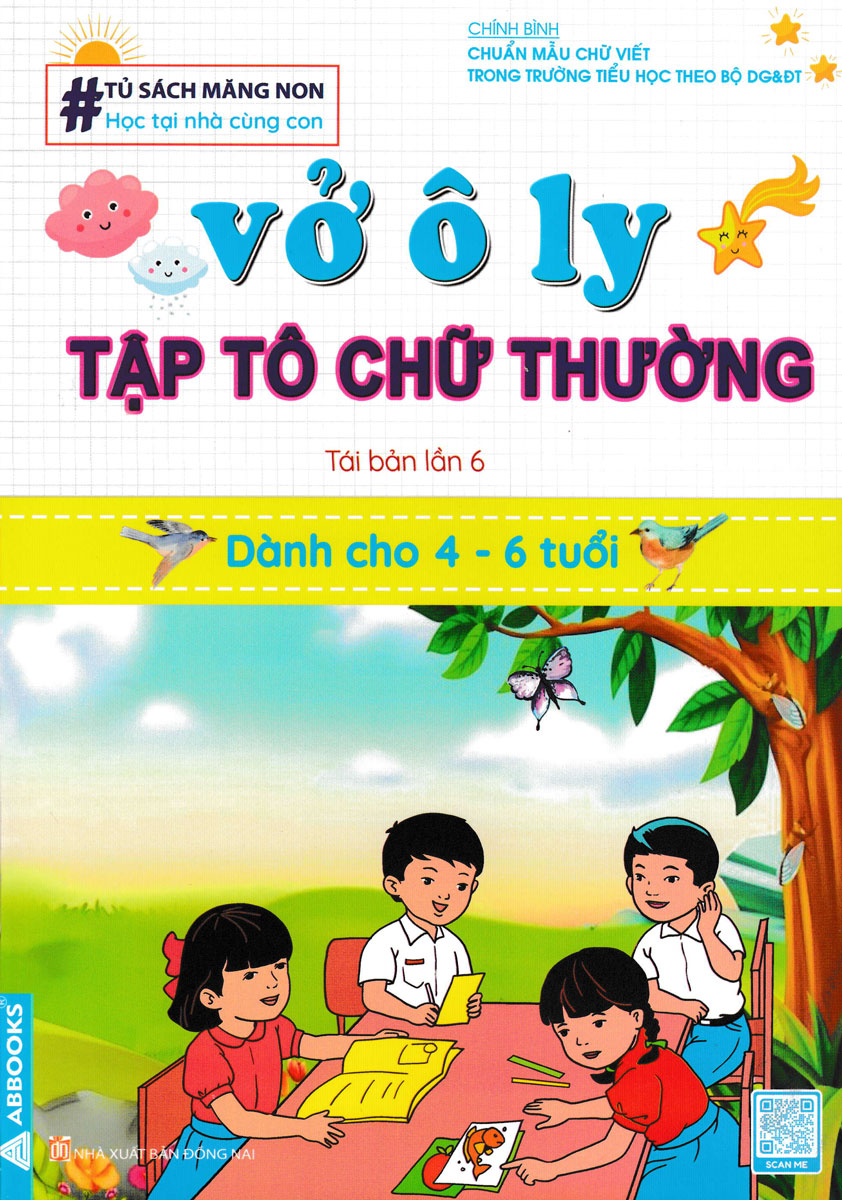 Tủ Sách Măng Non - Vở Ô Ly Tập Tô Chữ Thường (Dành Cho 4 - 6 Tuổi) (ABB)