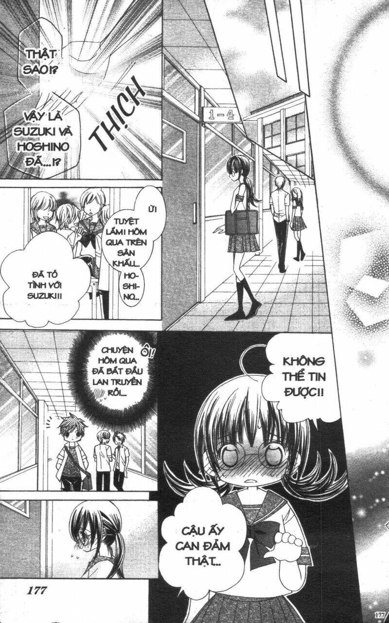 i love you suzuki chapter 2 167