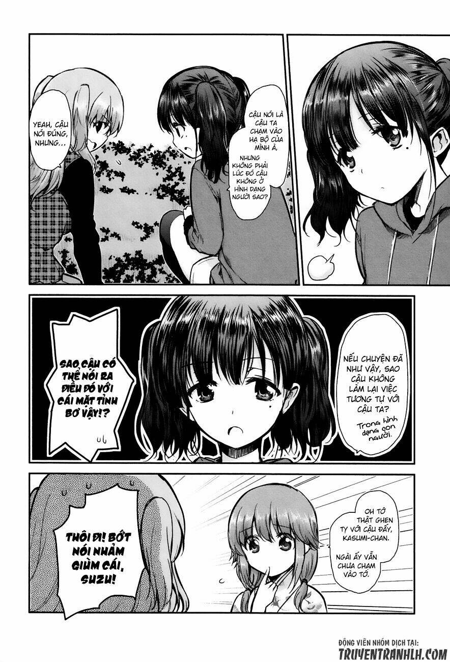 oni ga deru ka ja ga deru ka chapter 4 5