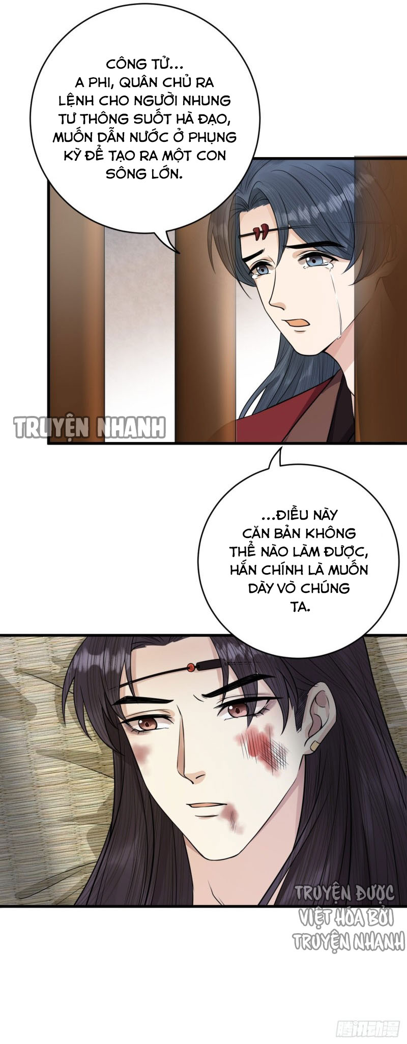 Lễ Băng Nhạc Hoại Chi Dạ chapter 39