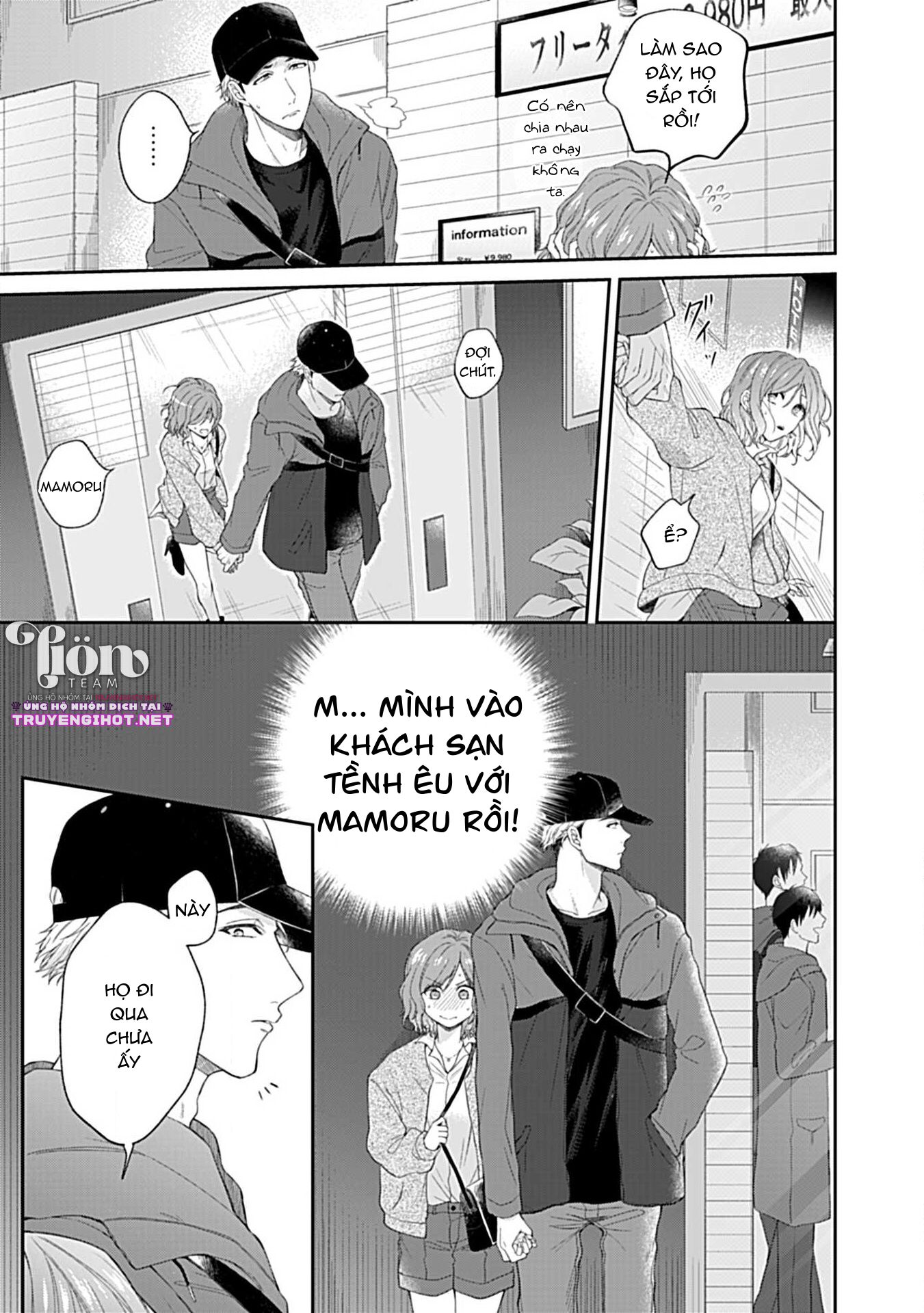 [18+] chữa bệnh cho bạn chapter 2.1 17