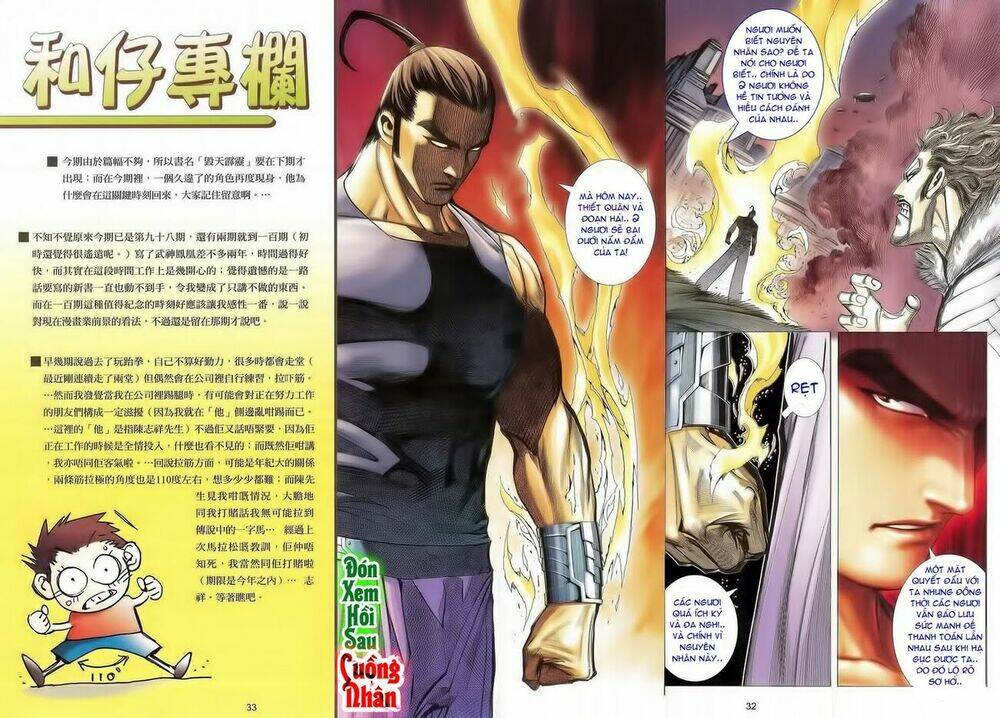 võ thần phượng hoàng chapter 98 23