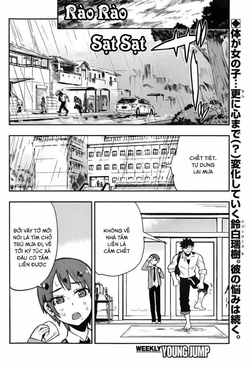 boku girl chapter 34 3