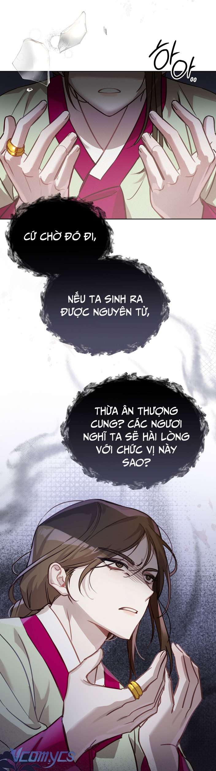 [18+] tiết học bí mật của trung điện chapter 6 62