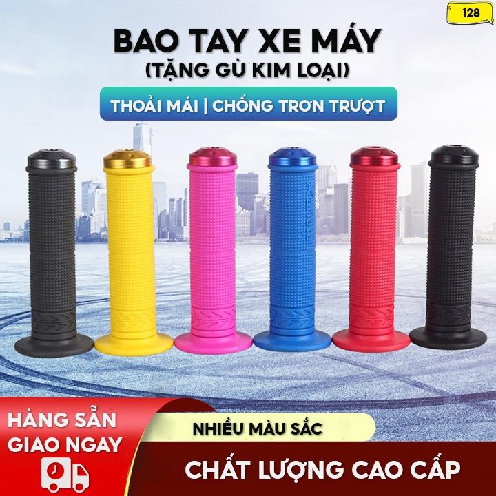 Bao Tay Gù Chất Liệu Cao Su Silicon Cao Cấp Có Gù Kim Loại Nhiều Màu 128