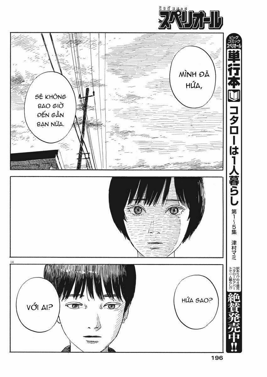 chi no wadachi chapter 54 16