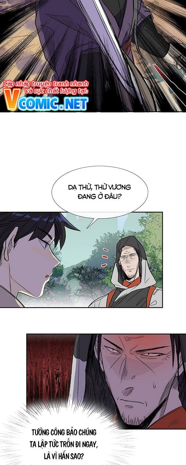 học sĩ tái sinh chapter 126 12