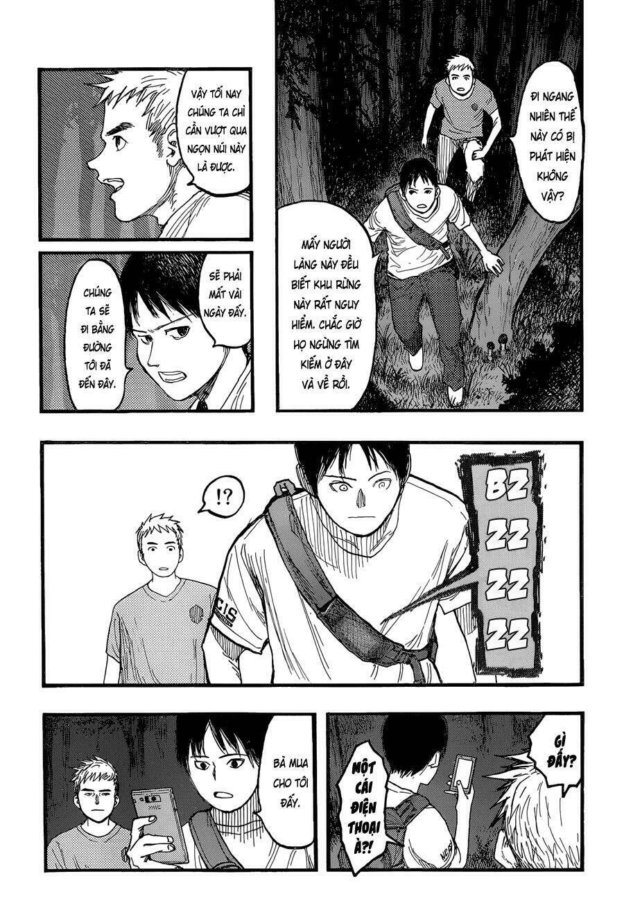 á nhân chapter 22.5 19