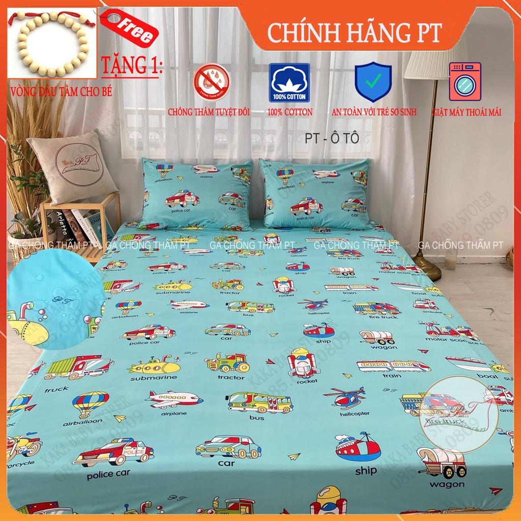 Ga chống thấm cho bé chính hãng PT, chất liệu cotton cao cấp, chống thấm nước tuyệt đối, bé tè lau là sạch