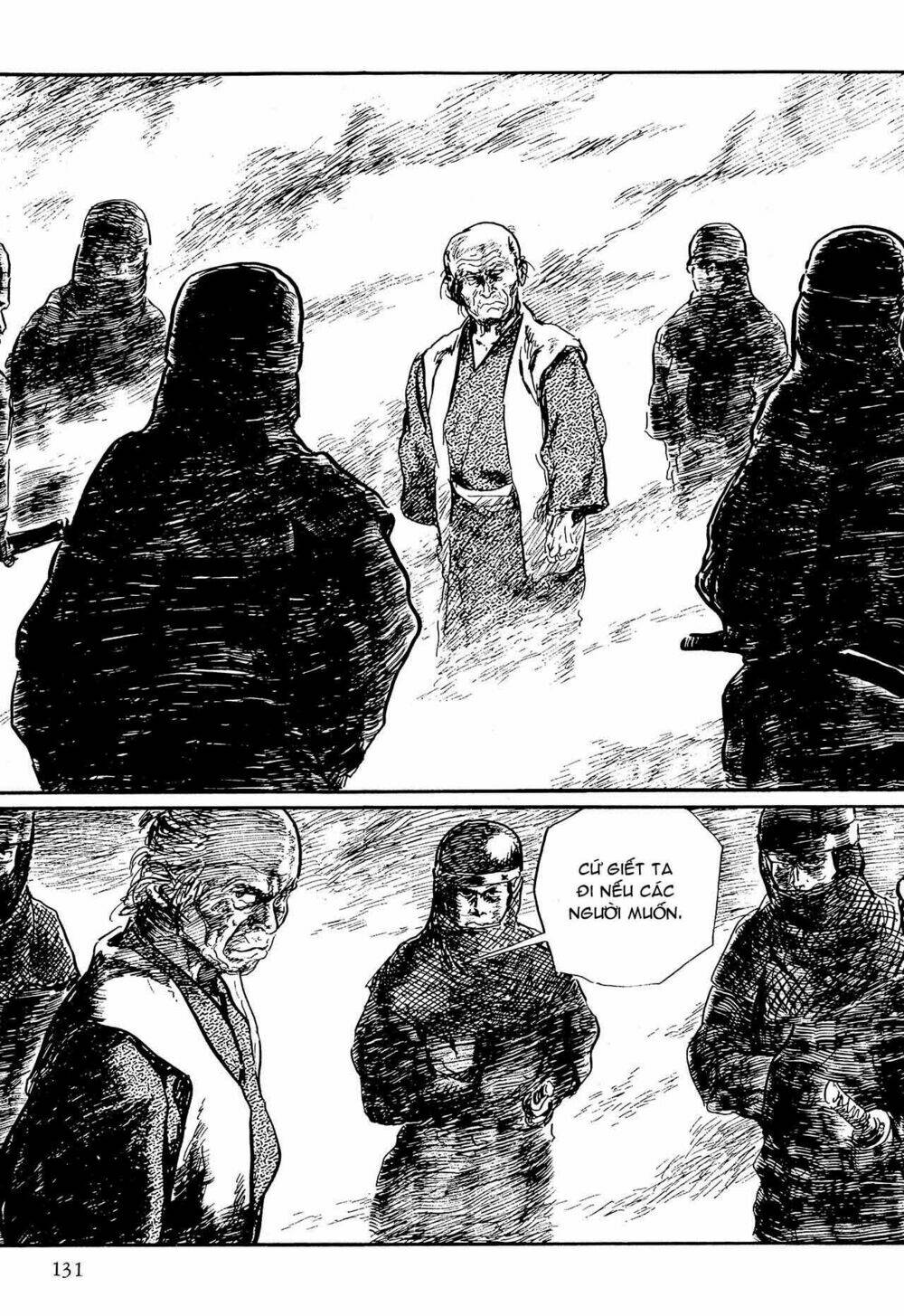 hanzou no mon chapter 58.2 56