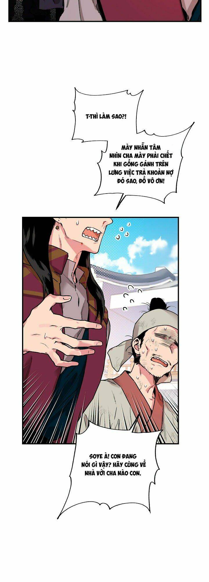 tôi trở thành nhân vật phản diện giỏi nhất trong giới võ thuật chapter 11 21