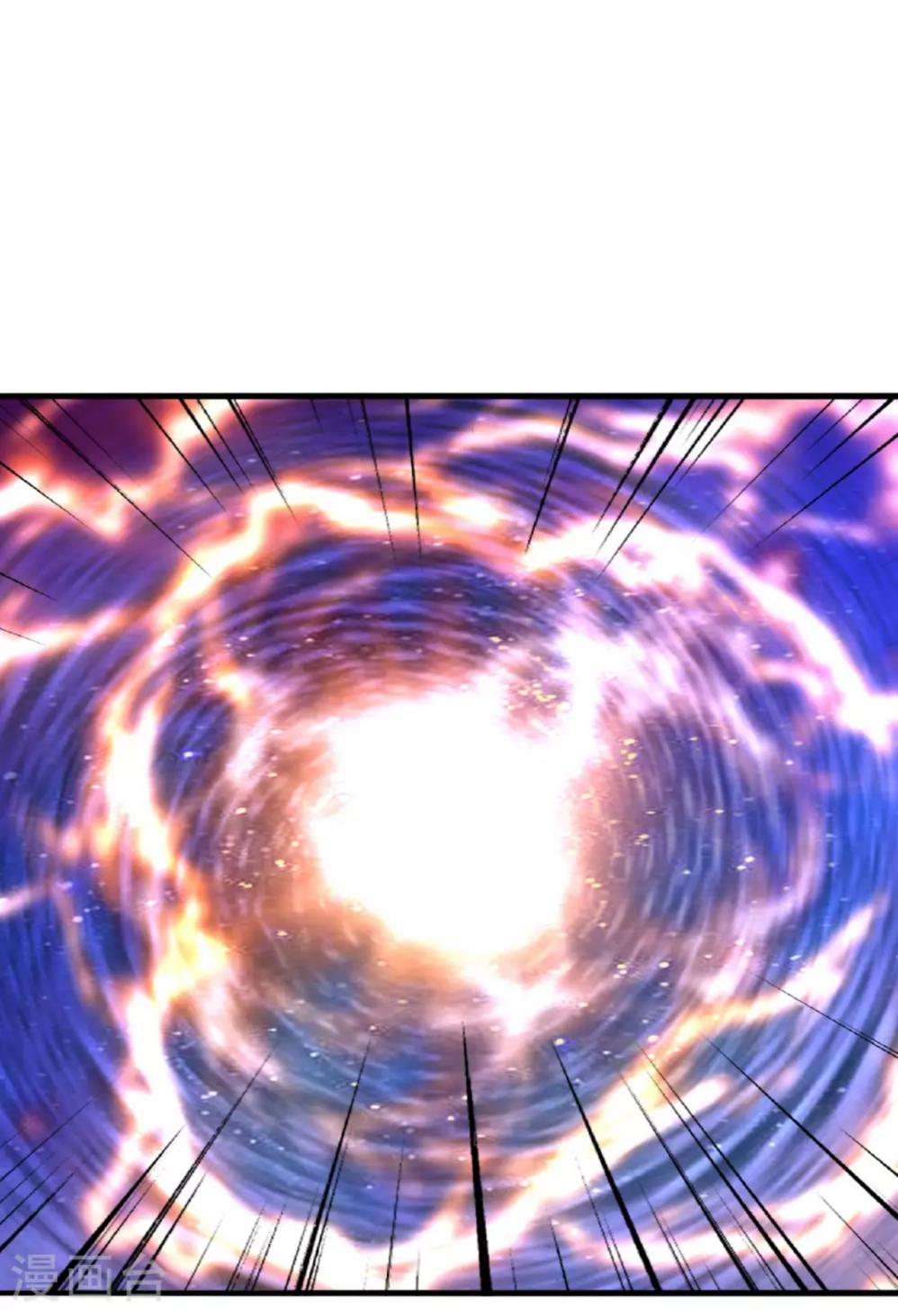 tiên võ đế tôn chapter 478 124