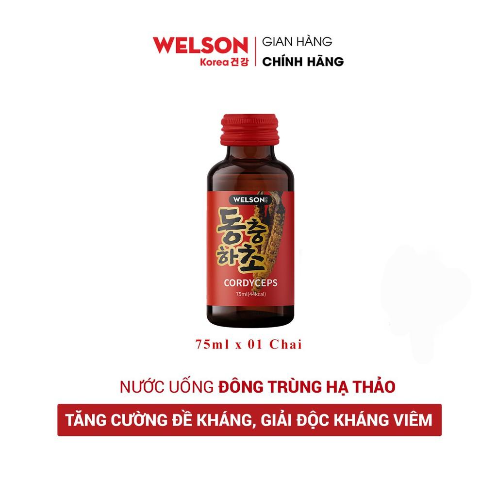 Linh Chi và Hồng Sâm Hàn Quốc Tăng Sức Đề Kháng Welson Lingzhi Red Ginseng hộp 10 chai x 100ml