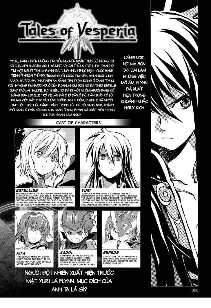 tales of vesperia chapter 9 1