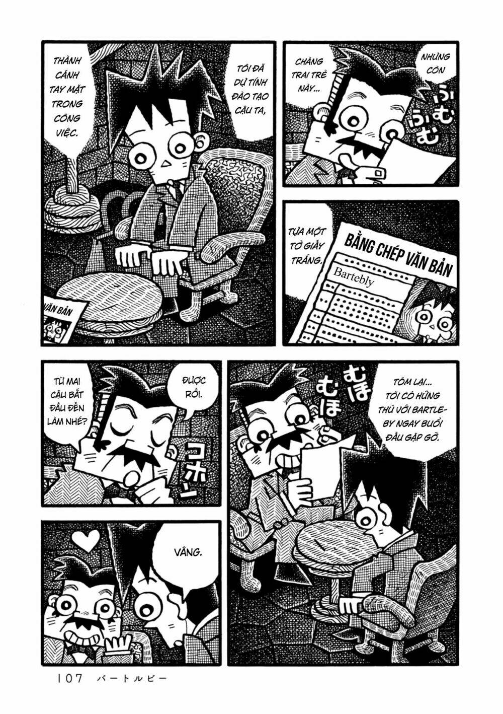 yoru no taiko chapter 4 9