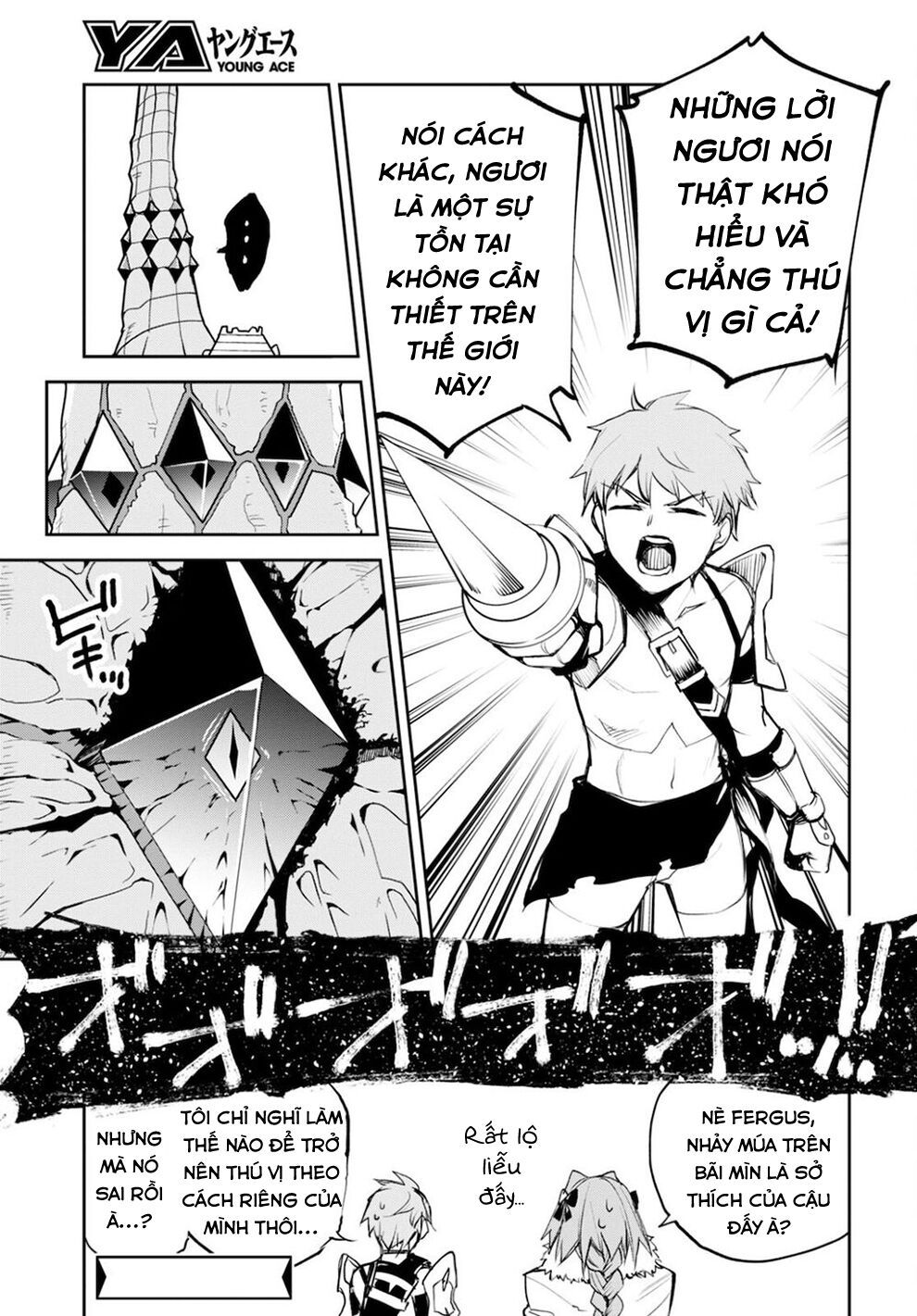 fate/grand order: epic of remnant - agartha chapter 33 29