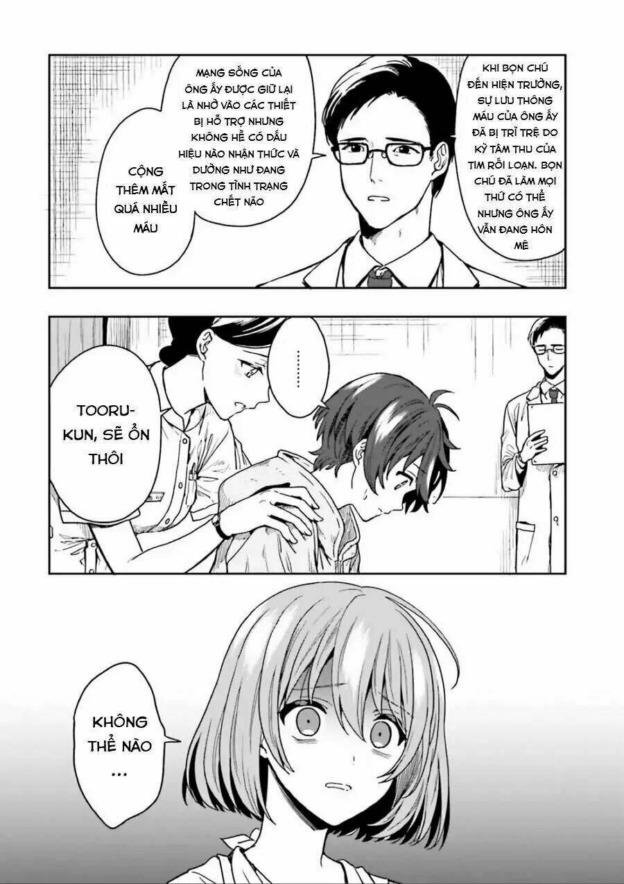 midarana kakyou ni su kuu mono chapter 1 28