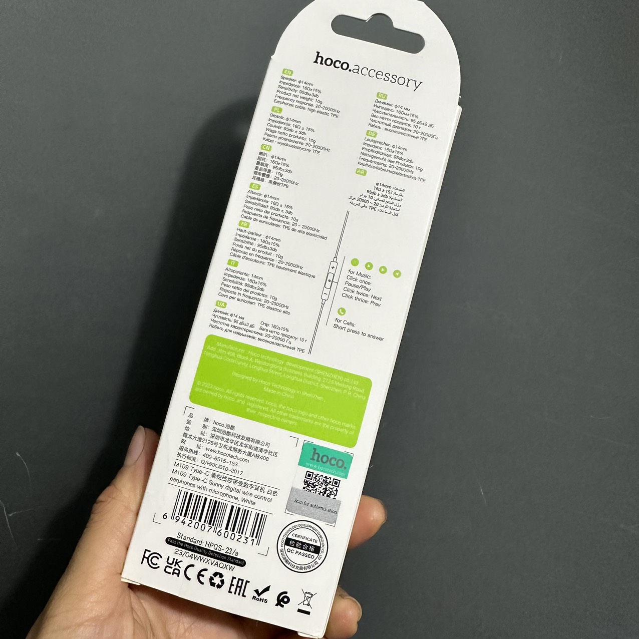 Tai nghe dây giắc cắm Type C hỗ trợ đàm thoại cho điện thoại máy tính bảng laptop hoco M109 _ Hàng chính hãng