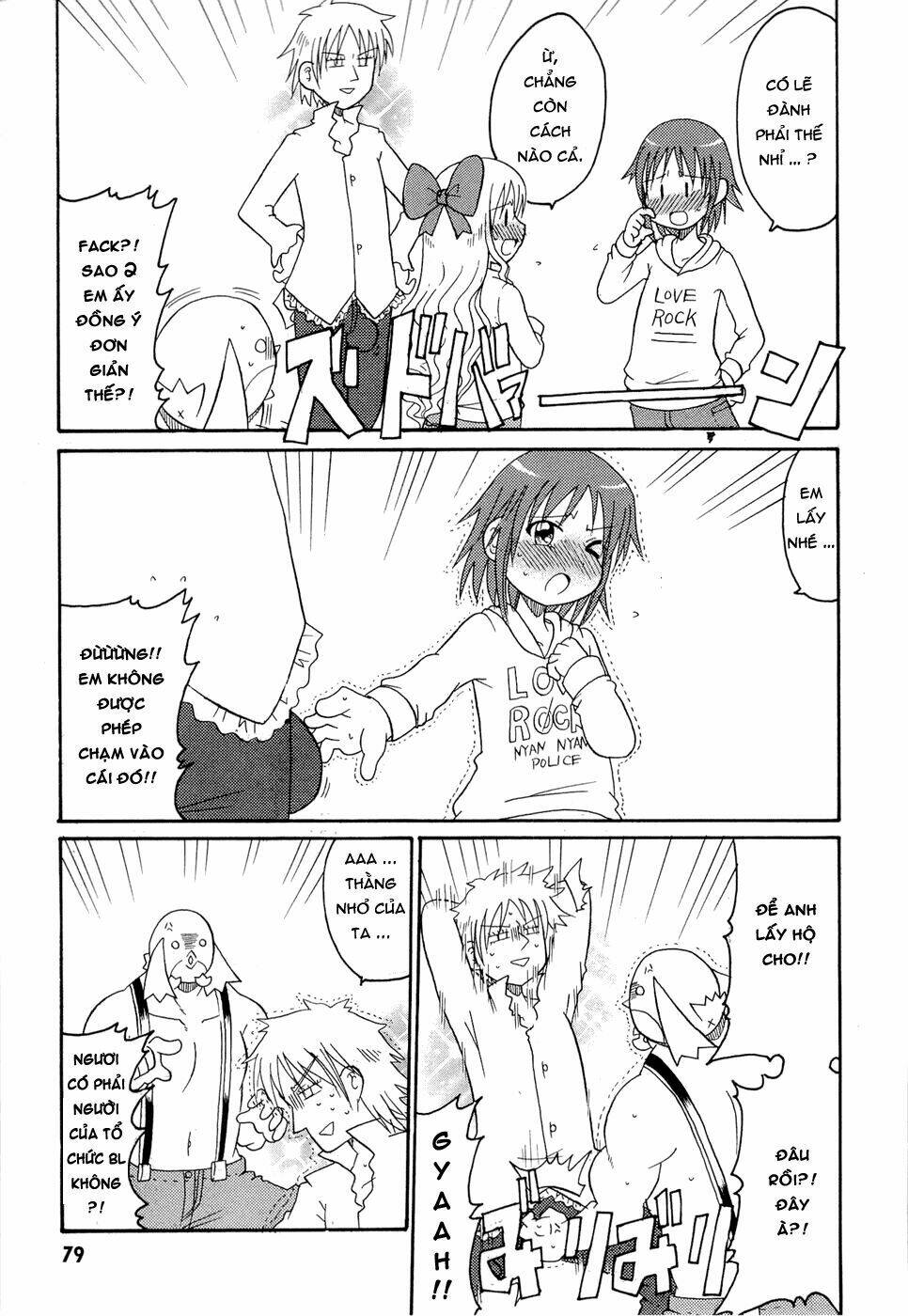 lolita complex phoenix chapter 21 7