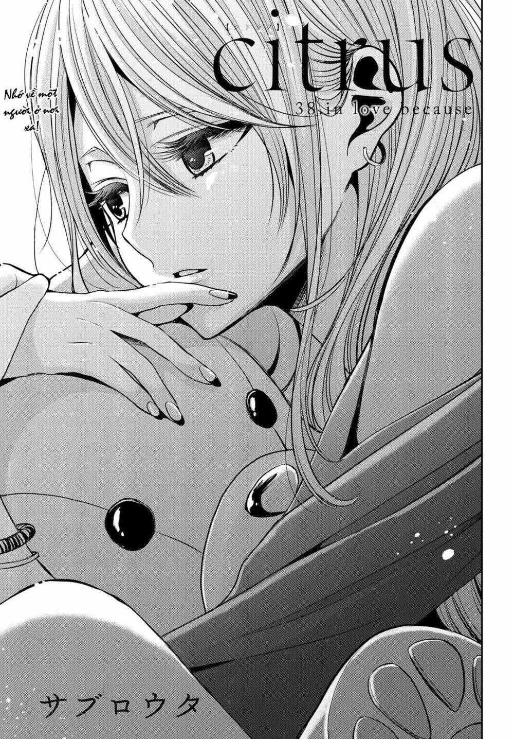 citrus (saburouta) chapter 38 2
