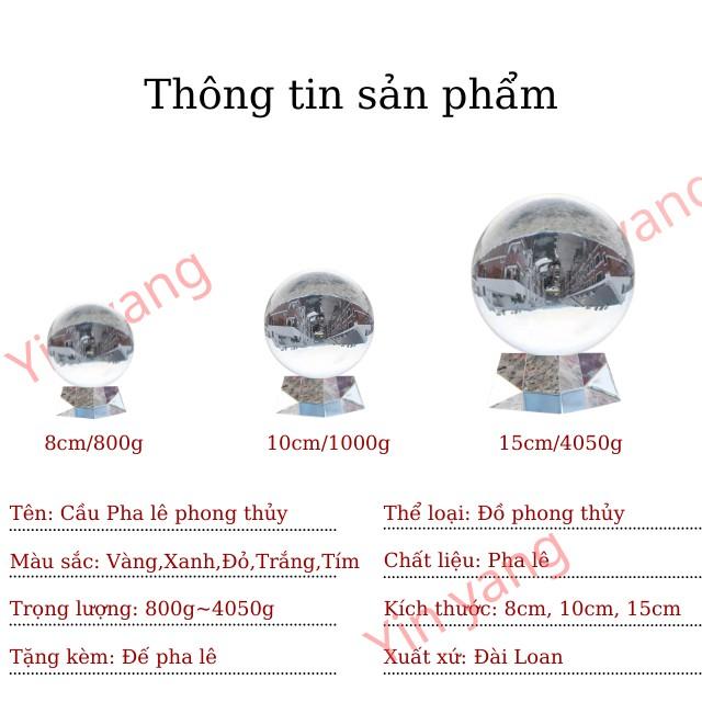 Quả Cầu Pha Lê- Cầu Phong Thủy Cao Cấp Nhiều Màu