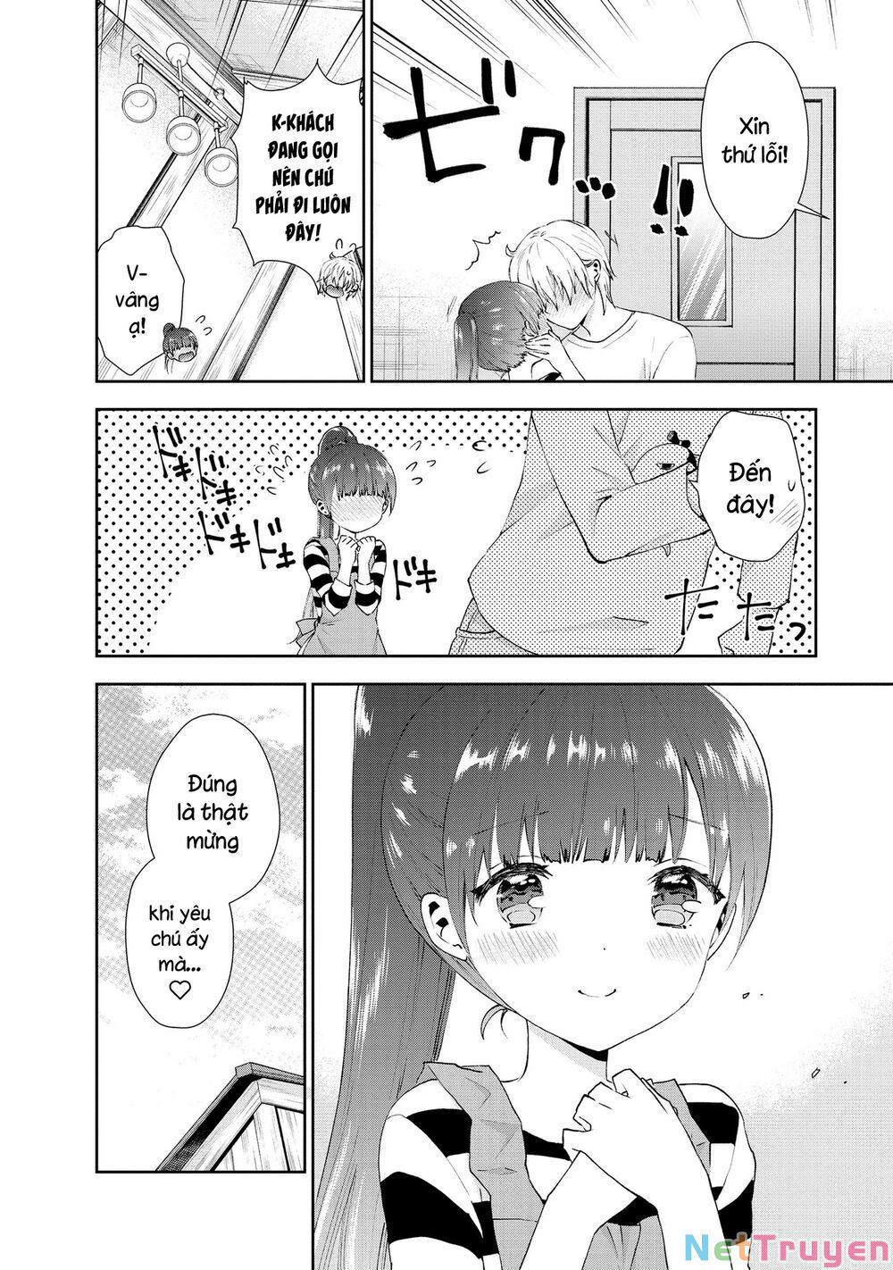 umisaki lilac chapter 31 12