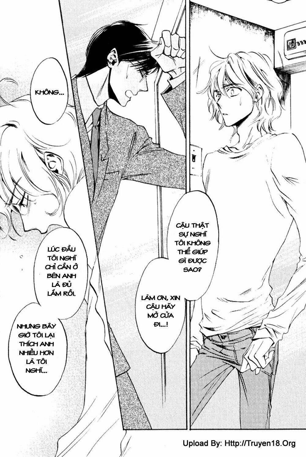 tenki yohou no koibito chapter 3 29