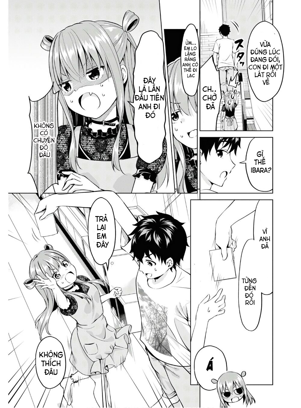 hankou dekinai! ibara-chan chapter 3 7