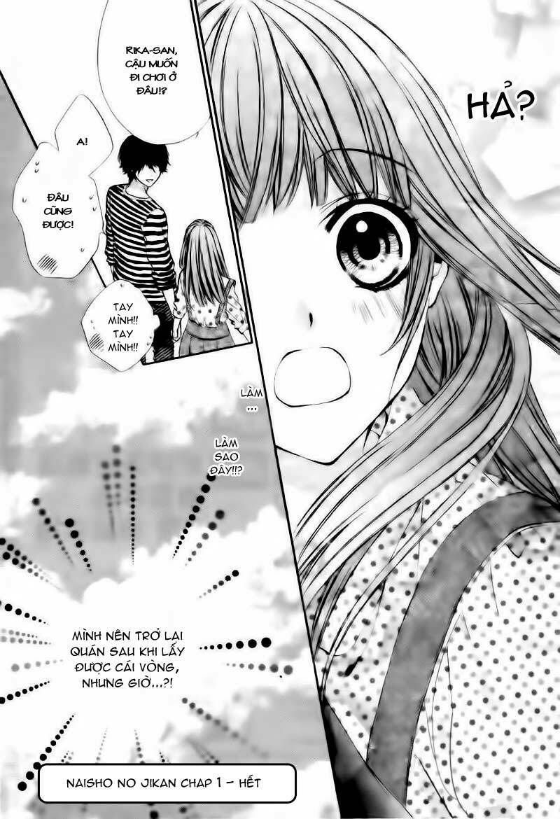 naisho no jikan chapter 1 33