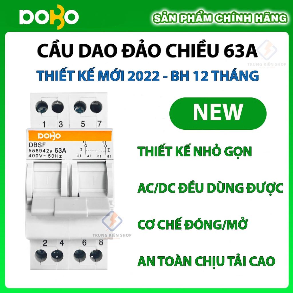 Cầu Dao Đảo Chiều DoBo Korea 2P 63A - Aptomat đảo chiều DoBo - Thiết kế mới - Hàng Tốt - BH 12 tháng