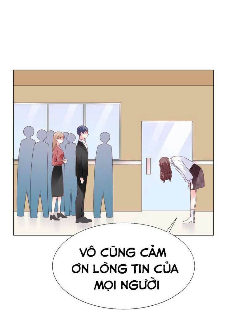 điều ước sủng ái bất bình đẳng chapter 126.1 27