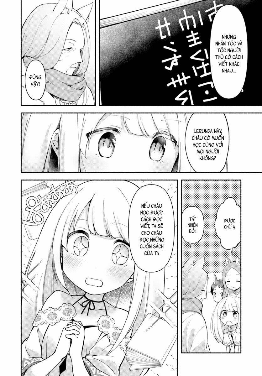 futago no ane ga miko toshite hikitorarete, watashi wa suterareta kedo tabun watashi ga miko de aru chapter 4 9