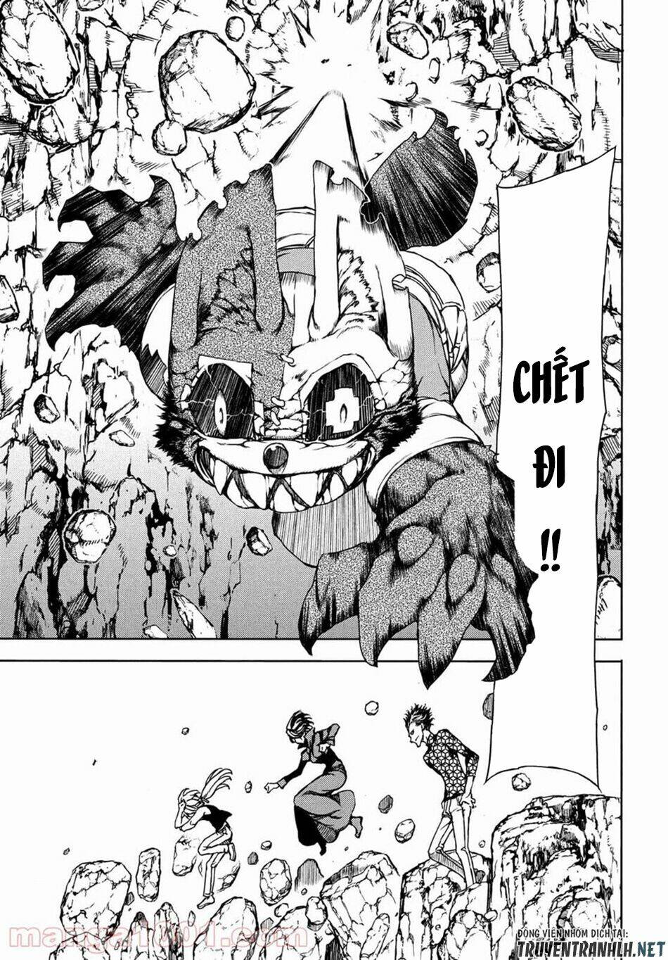 gleipnir - sợi xích thần chapter 71 25