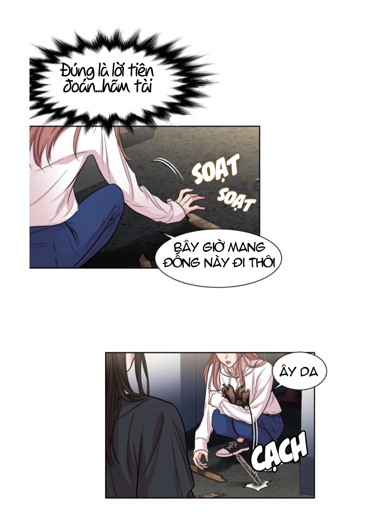 clouds in the night sky chapter 5 35