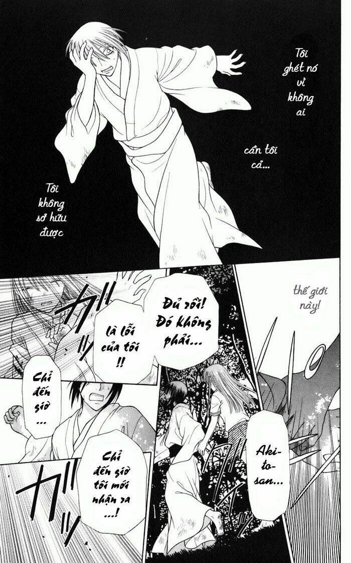 hóa giải lời nguyền chapter 121 24