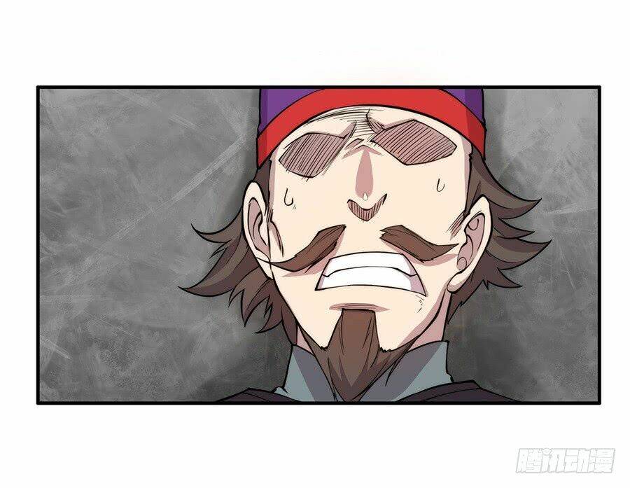 cuộc sống thoái ẩn của võ lâm chi vương chapter 33 31