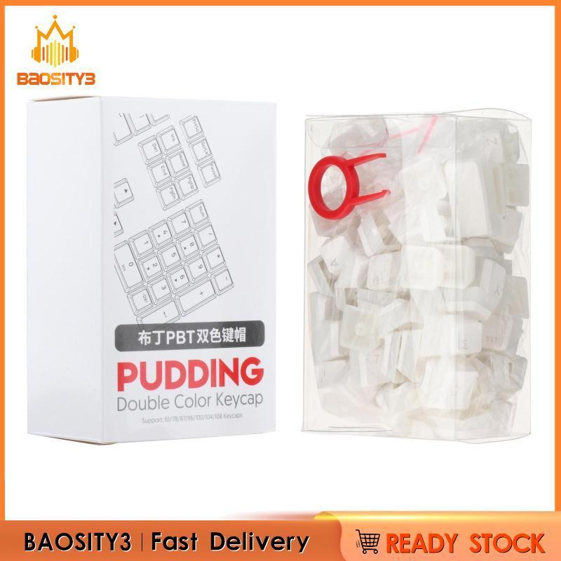 Bộ nút bàn phím PBT hình pudding thay thế cho PC chơi game