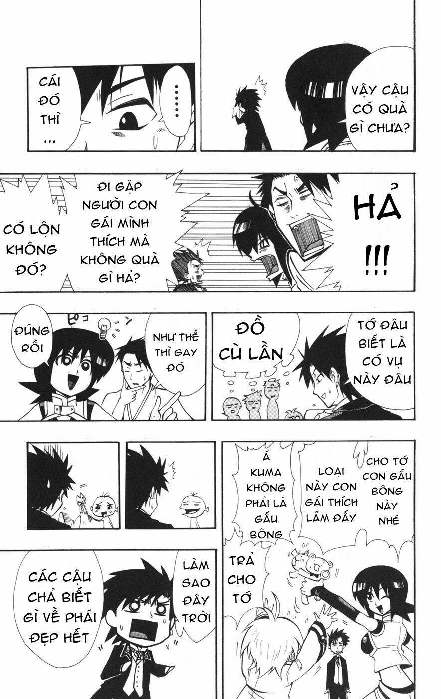 saga of queen knight chapter 47 20