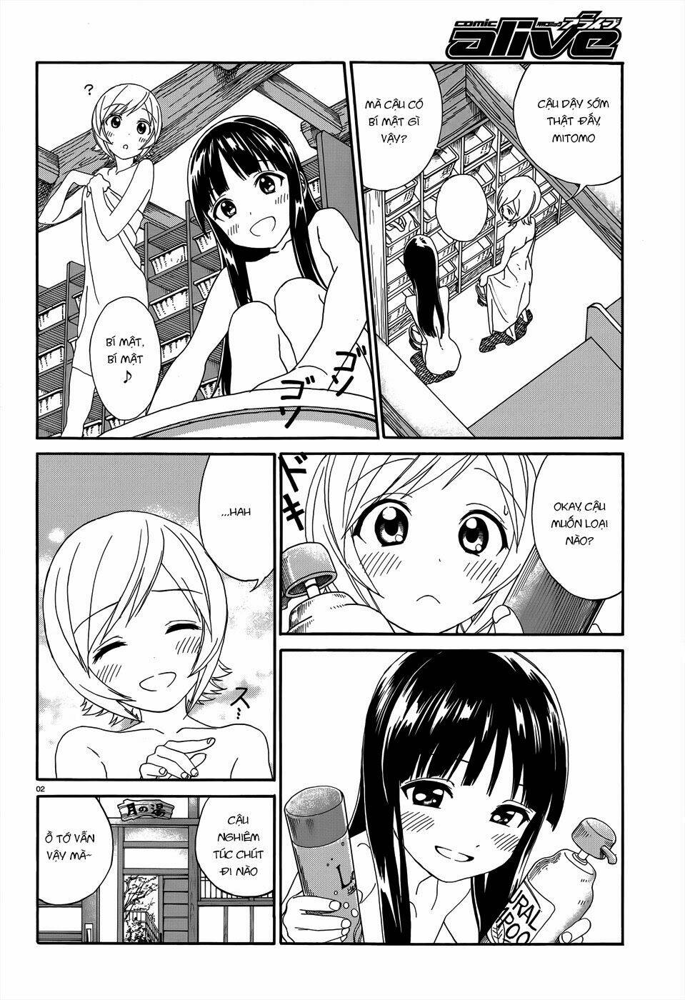 yumekuri chapter 4 4