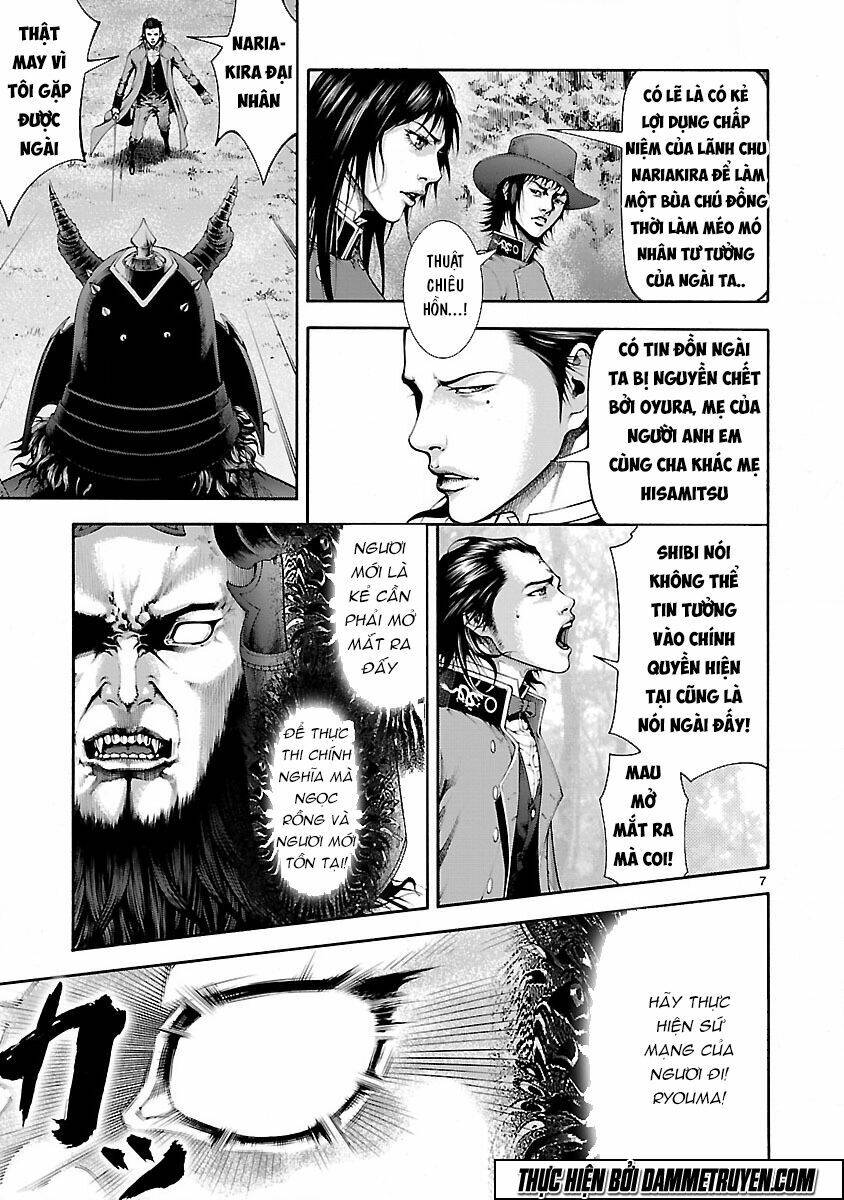dragon effect chapter 10 7