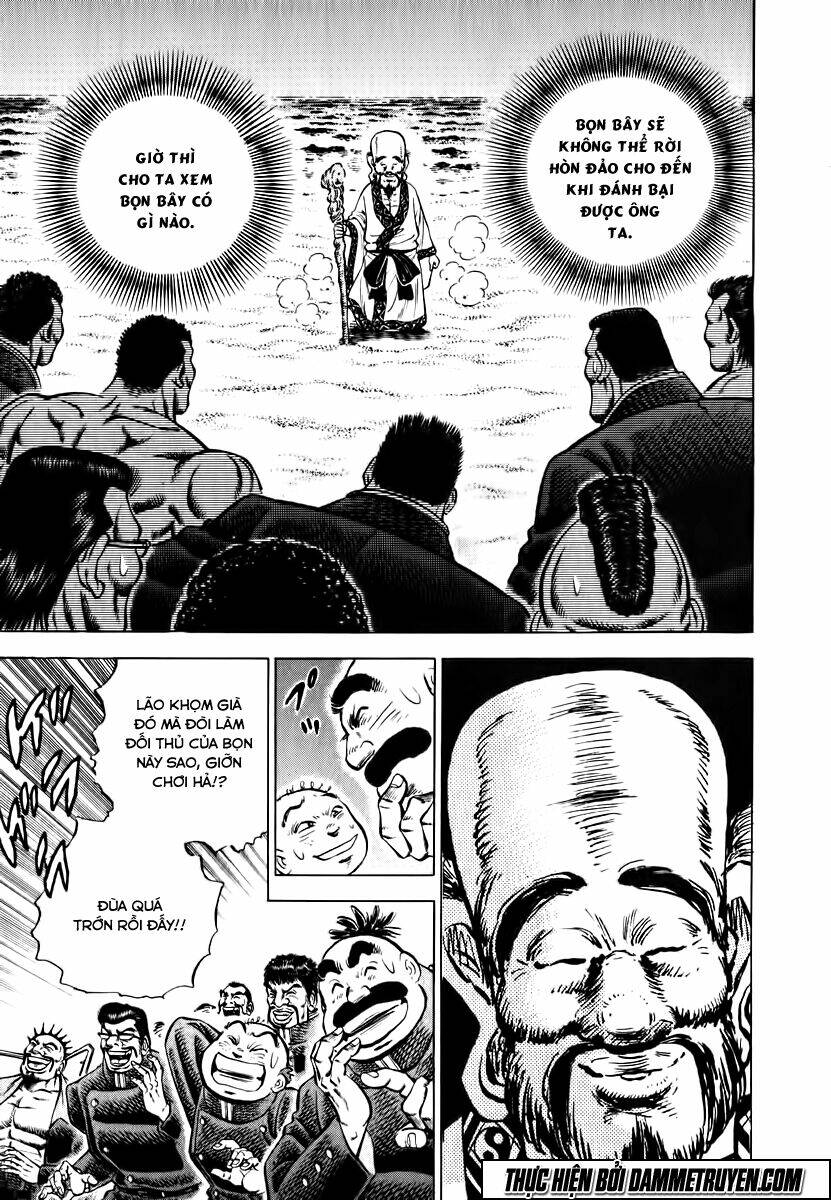 akakatsuki!! otokojuku - seinen yo, taishi wo idake chapter 48 7