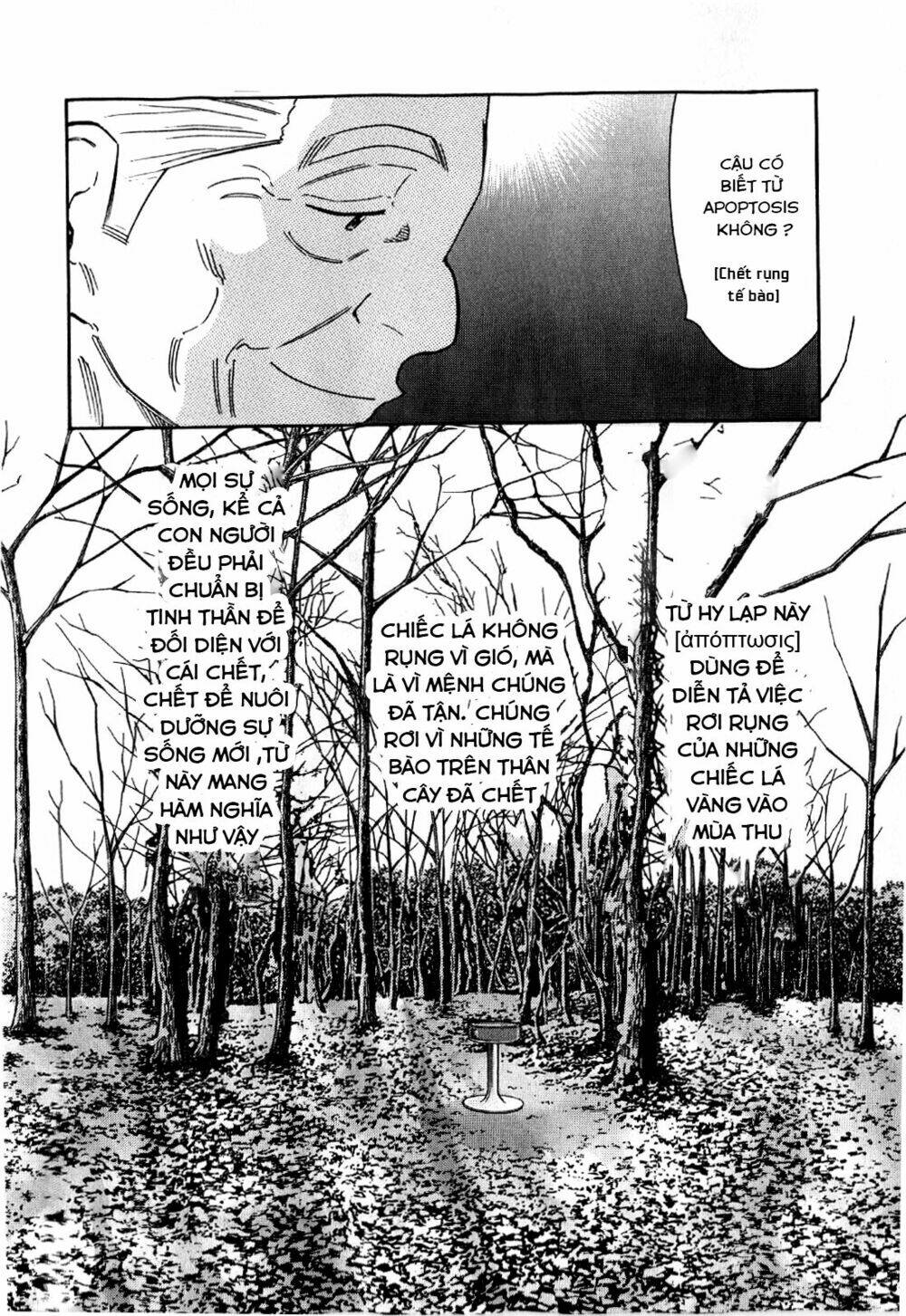 bartender chapter 132 10