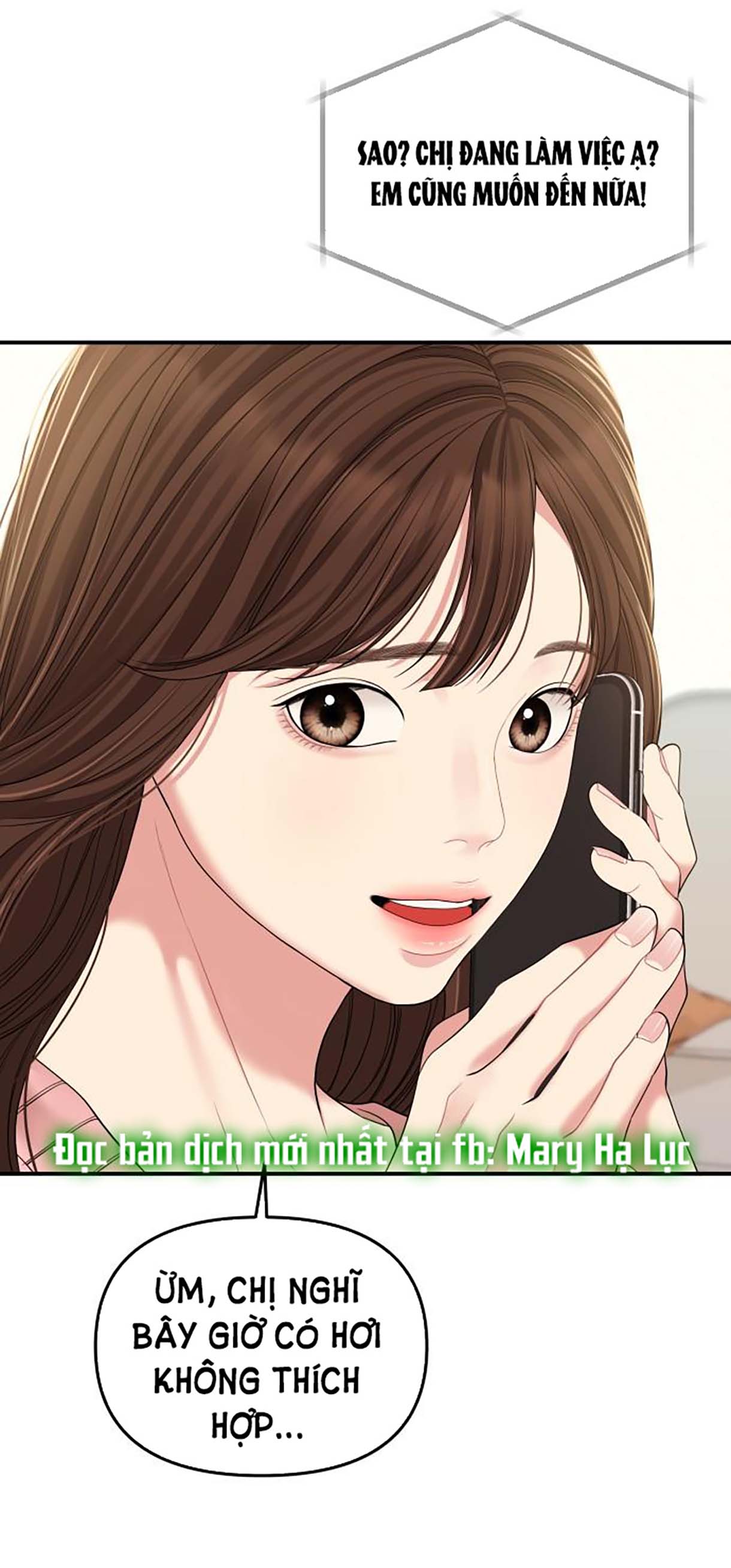 gửi em người đánh cắp những vì sao - to you who swallowed a star chapter 108.1 2