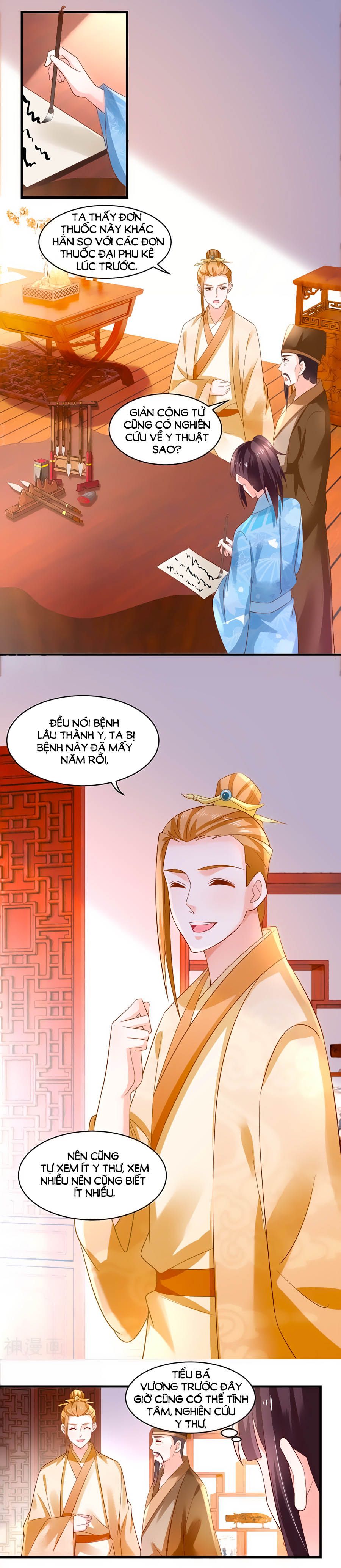 nông nữ thù sắc chapter 187 1