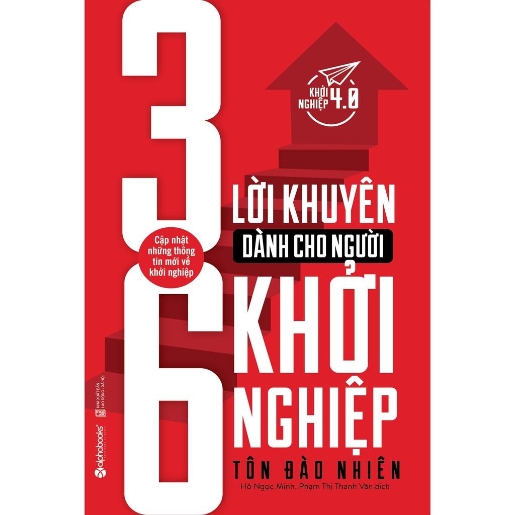 36 Lời Khuyên Dành Cho Người Khởi Nghiệp (Tái Bản 2017)