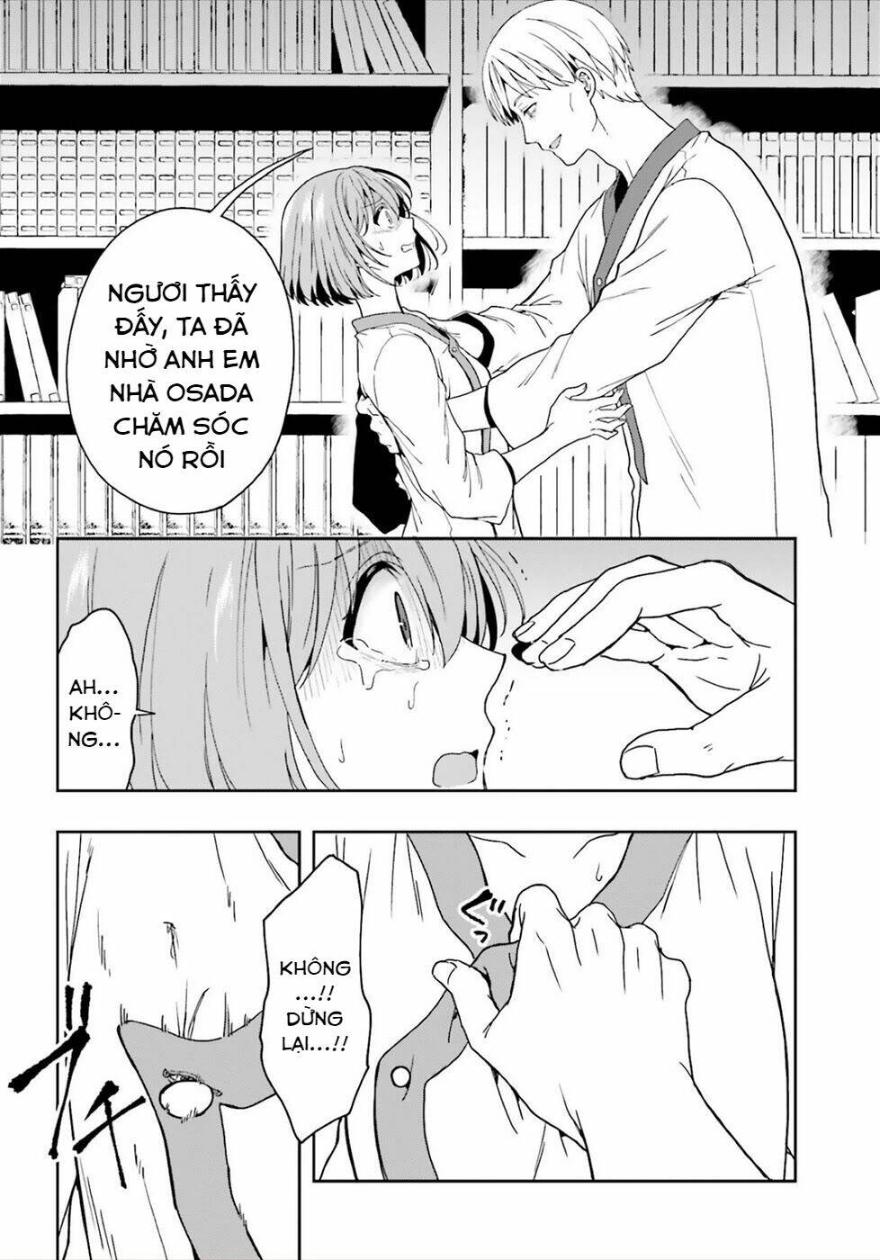 midarana kakyou ni su kuu mono chapter 22 22