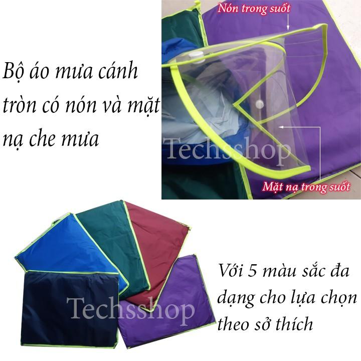 Áo Mưa Cánh Tròn Phản Quang Có Nón, Túi Che Gương Và Đèn Xe Đi Mưa Tiện Lợi - Loạ Hàng Việt Nam 1 Mũ