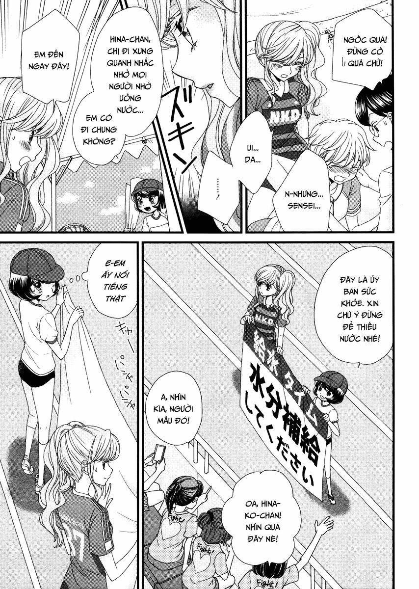 hana to hina wa houkago chapter 5 17