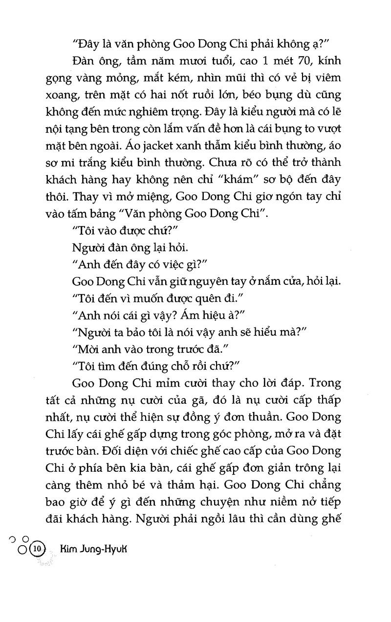 Sách Cái Bóng Của Bí Mật